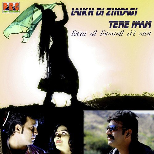 Likh Di Zindagi Tere Naam Dilshad MP3 Download
